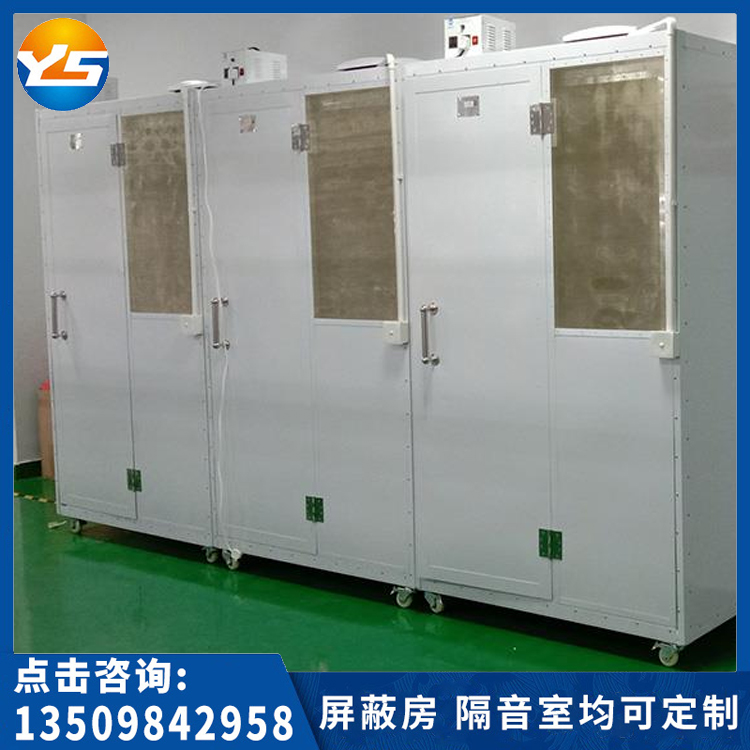 隔音房型号齐全