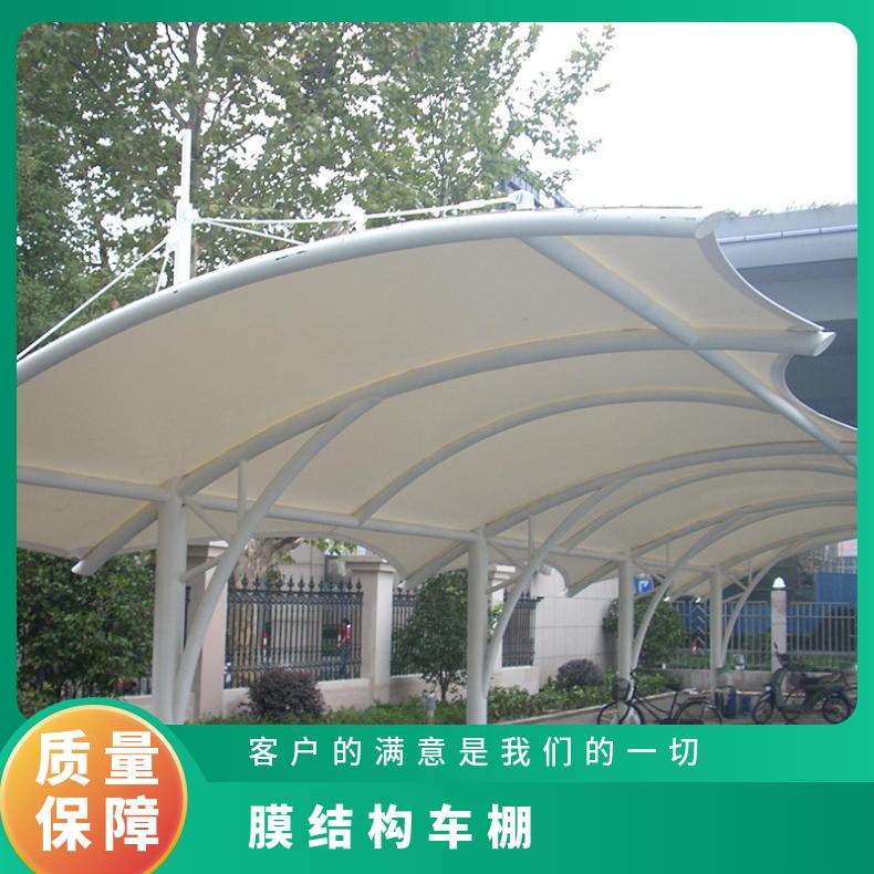 学校停车棚张拉膜结构安装7/七/T字形按需定制