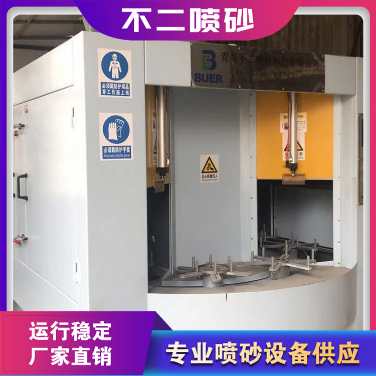 轮胎喷砂机 轮胎模喷砂机 喷砂洗模机   性能稳定