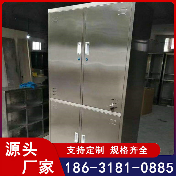 工厂员工更衣柜储物柜 九门三门六门现货直发