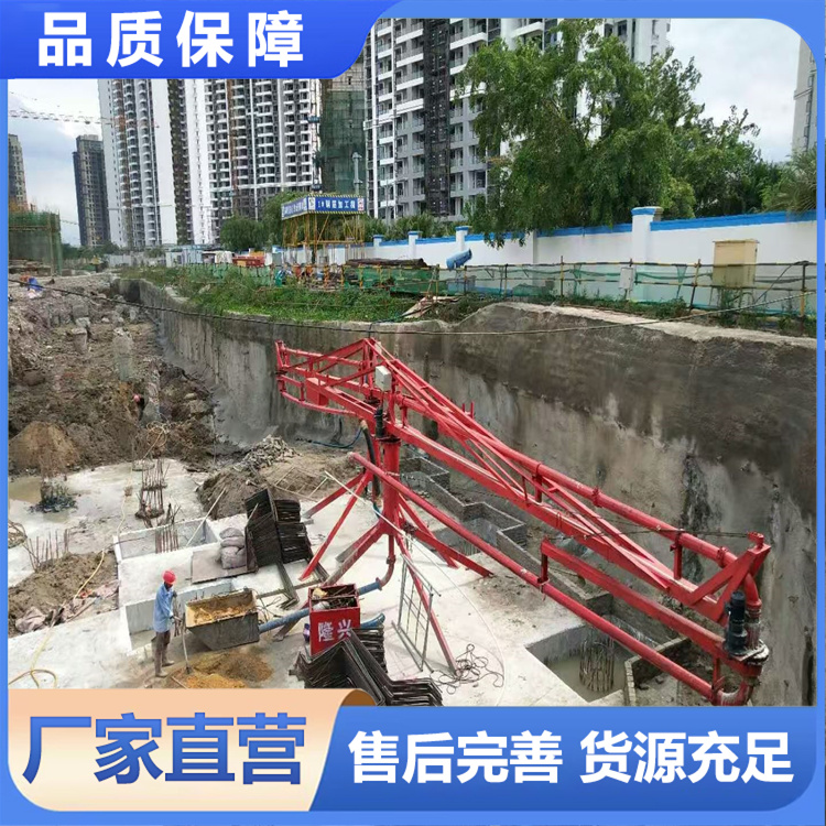 电动布料机  混凝土布料杆 建筑工地浇筑用手动