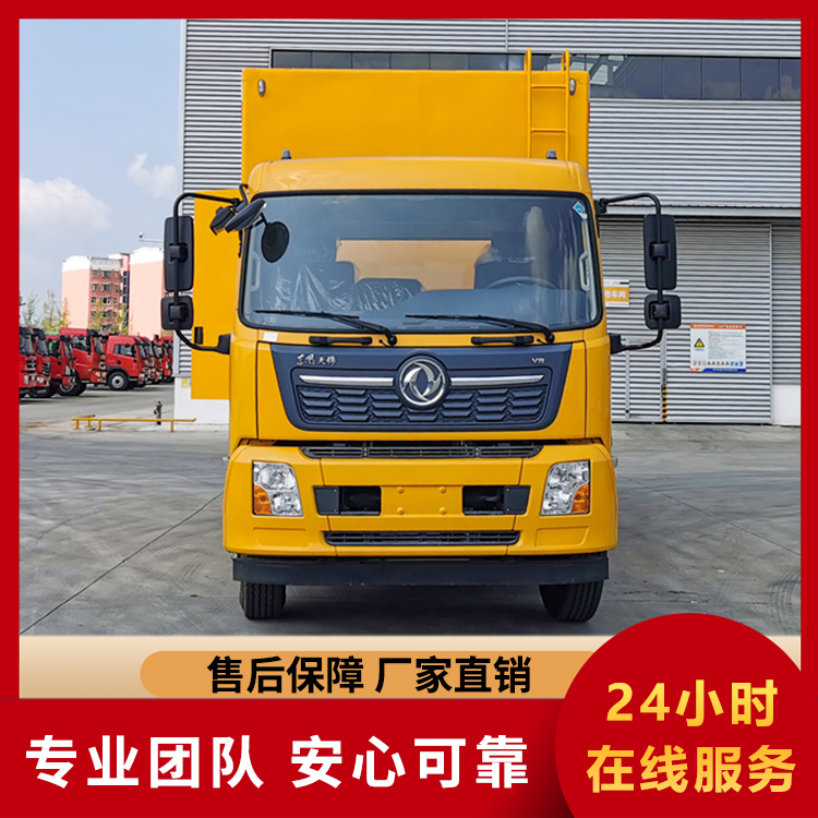 供电车 盛程应急电源车 移动发电车 多功能救险车 供电车 电力抢修