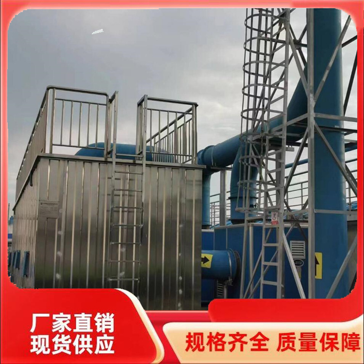高能离子除臭装置厂家  低温等离子除臭设备价格 规格齐全 睿明德泽