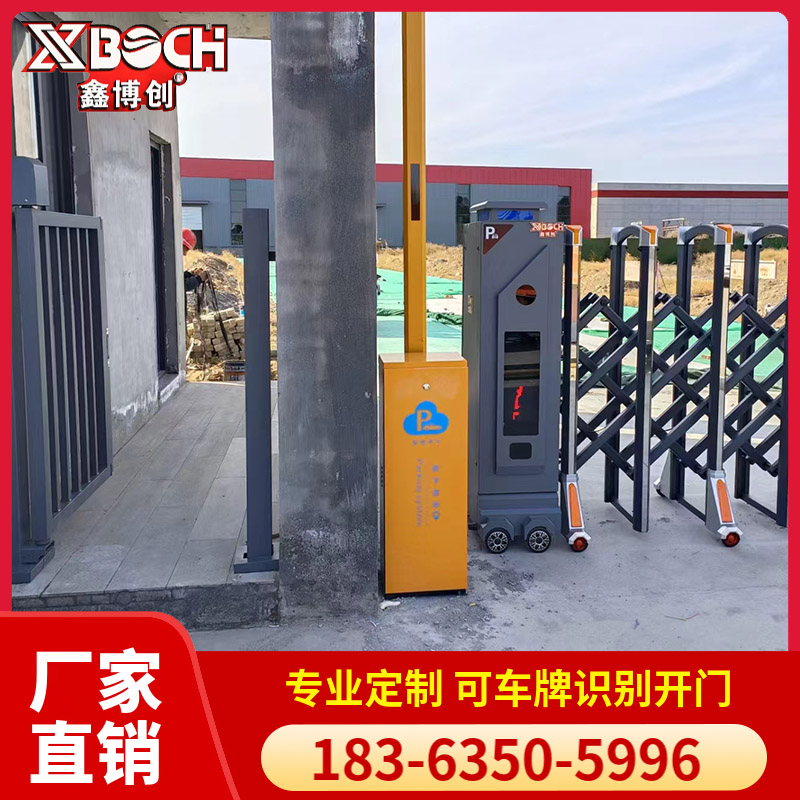 起落杆 适用范围广 耐腐蚀 来图定制 鑫博创