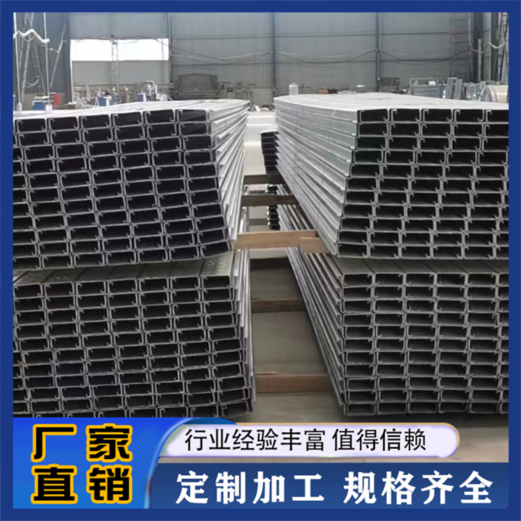华筑伟业 免浇筑楼承板 品质保证