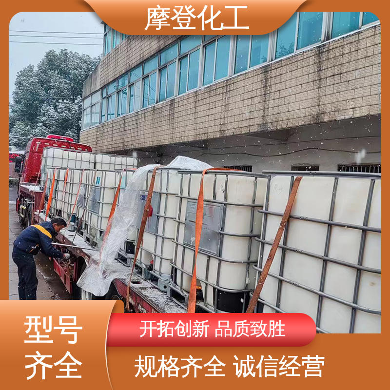 大量生产 海绵复合胶水 耐候性优越 耐湿热环境 摩登化工