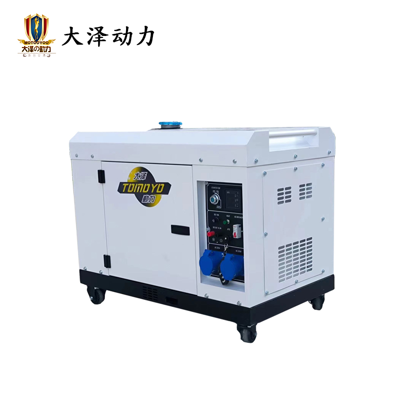 大泽动力TO9800ET-J 8KW低音风冷柴油发电机