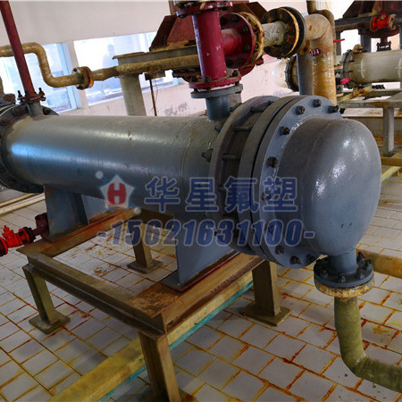 华星供应 碳化硅换热器