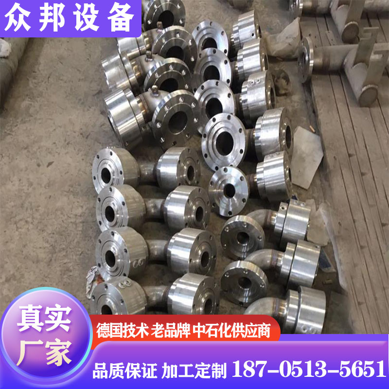 众邦 旋转接头 装车卸车鹤管万向节 不锈钢材质 适用于多种环境