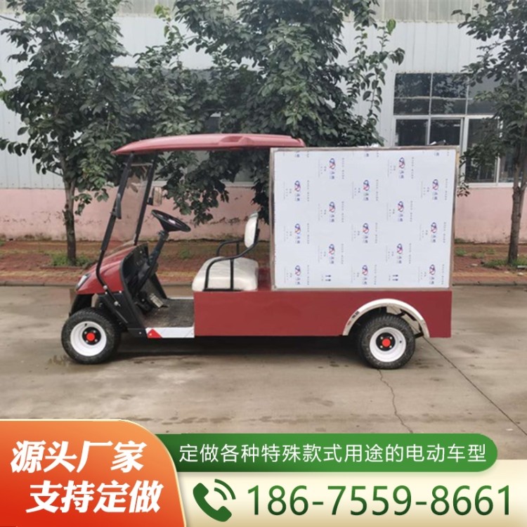 半封闭箱式货车  欢迎咨询订购 值得信赖