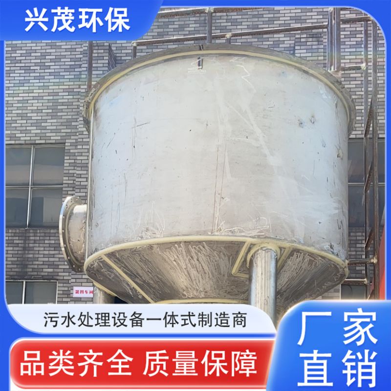 泥沙分离回收旋流器 尾矿干排脱水筛浓缩装置 重介质分离除砂器