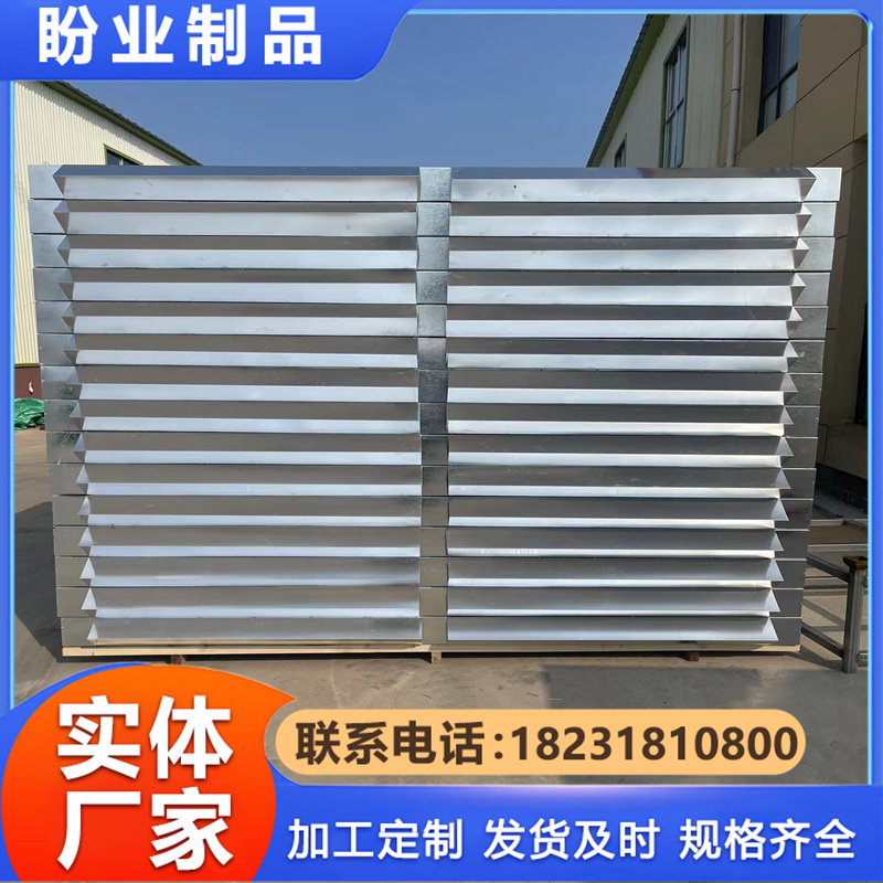 消音片 吸音板 柴发消音片 数据中心消音片