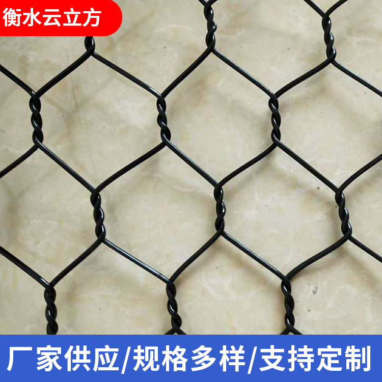 格宾笼定制