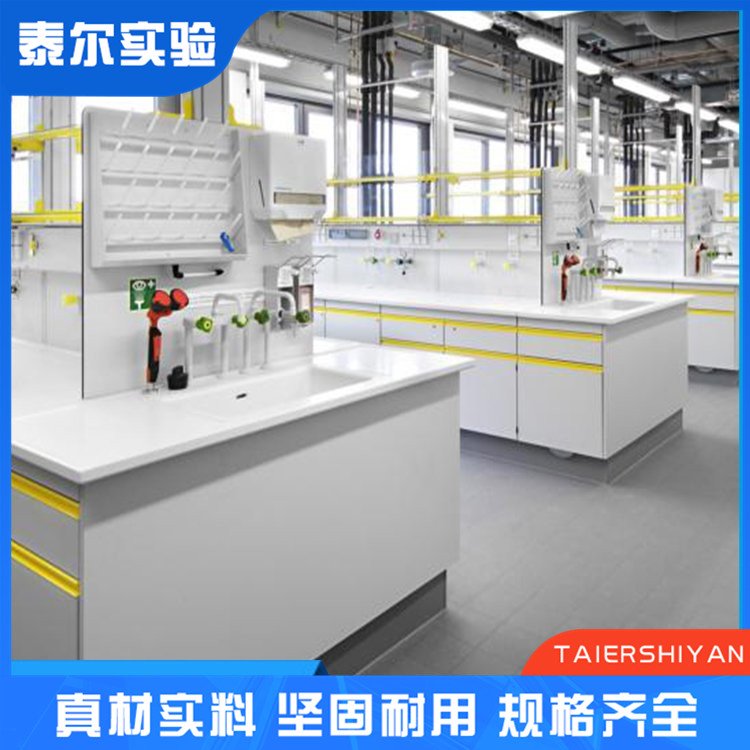 试验台 中央实验台 实验室设计 钢木工作台  操作台定做 耐高温腐蚀