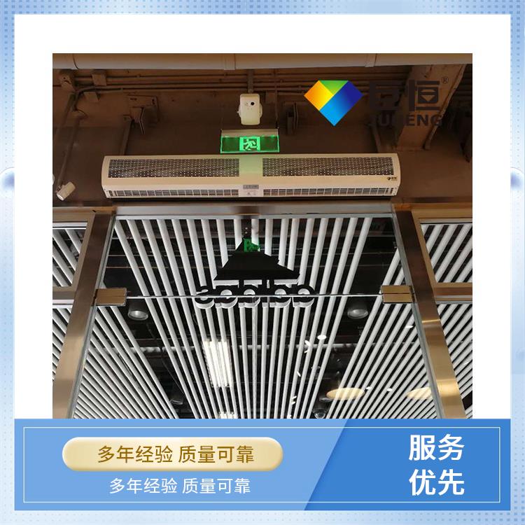 巨恒芯展 离心风幕机 控制方式冷暖 保温节能 空气幕 自然风