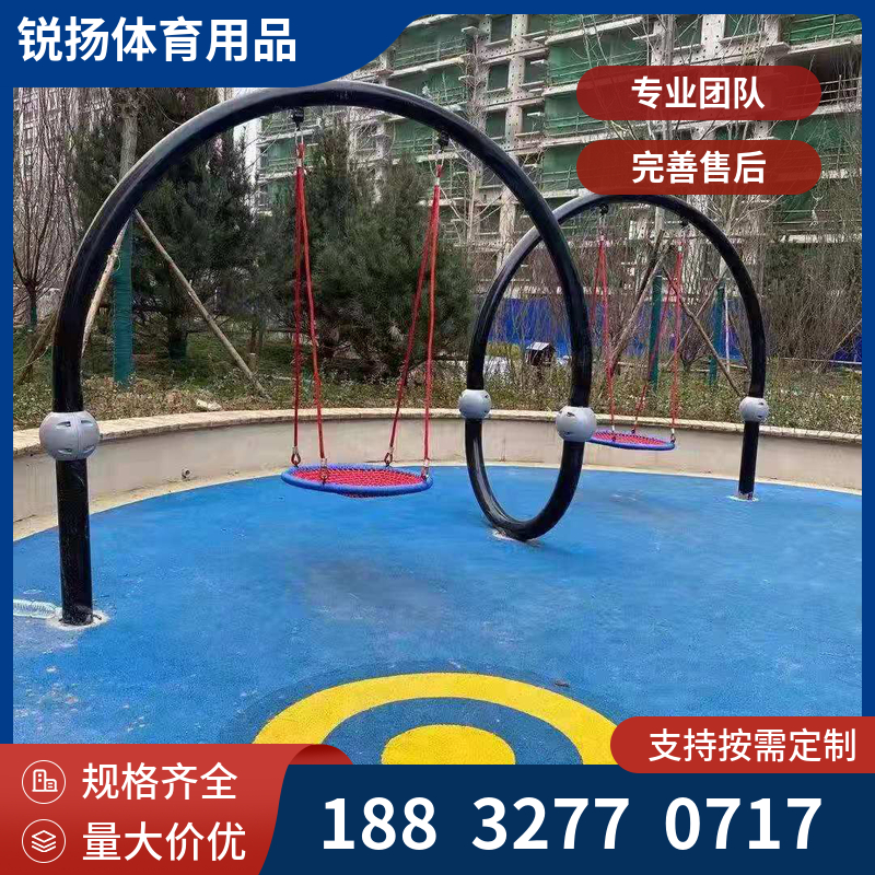 景区不锈钢组合滑滑梯定制 厂家直供组合滑梯 儿童无动力游乐设施