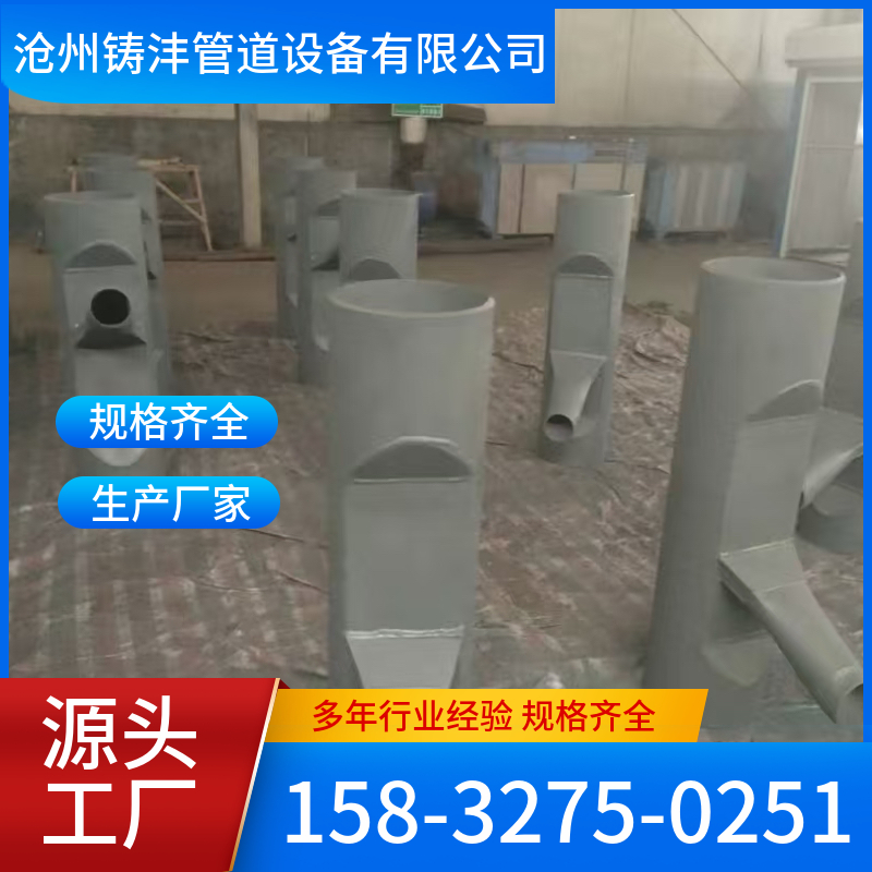 煤粉混合器 规格齐全 发货迅速 铸沣管道