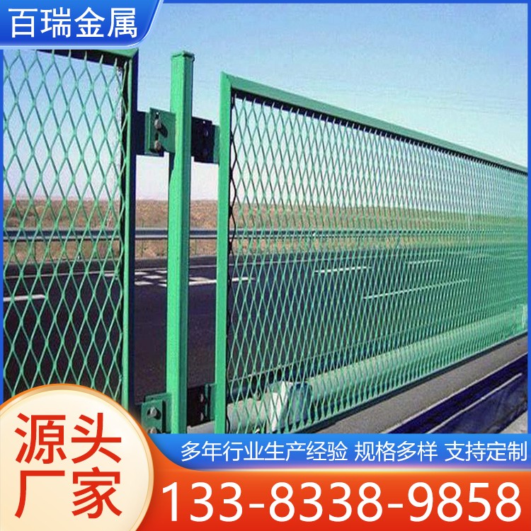 供应 公路防眩网 菱形防眩目网 镀锌涂塑钢板网 支持定制