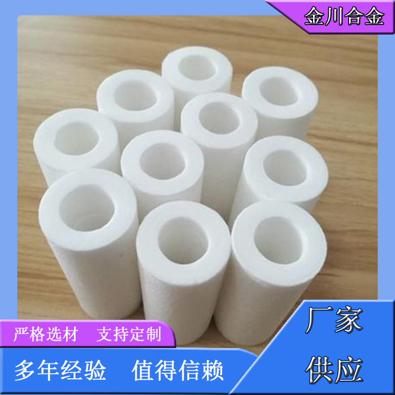 陶瓷管品种齐全 金川陶瓷管品种齐全