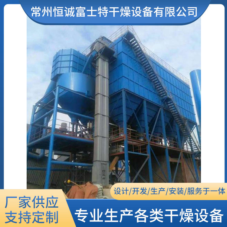 恒诚富士特 脉冲布袋除尘器 可定制 木工布袋吸尘器