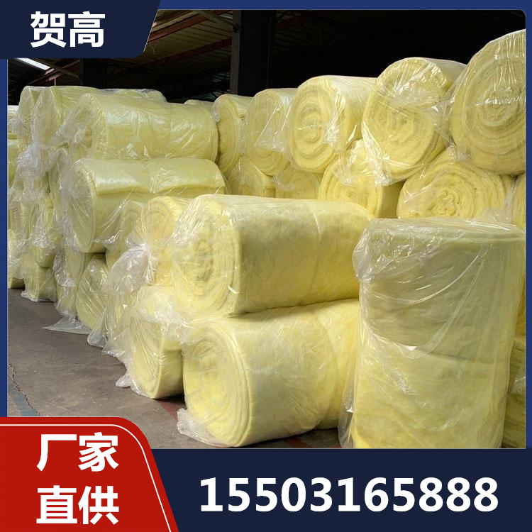玻璃棉毡型号齐全