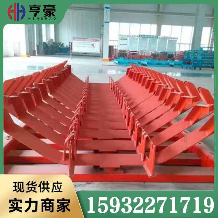 调心支架选材严格