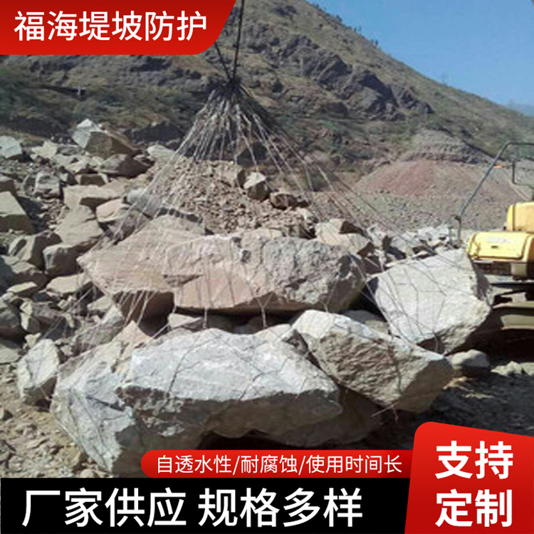 大量现货钢丝网兜   供应山东钢丝笼网兜 防洪防汛钢丝绳合金网兜