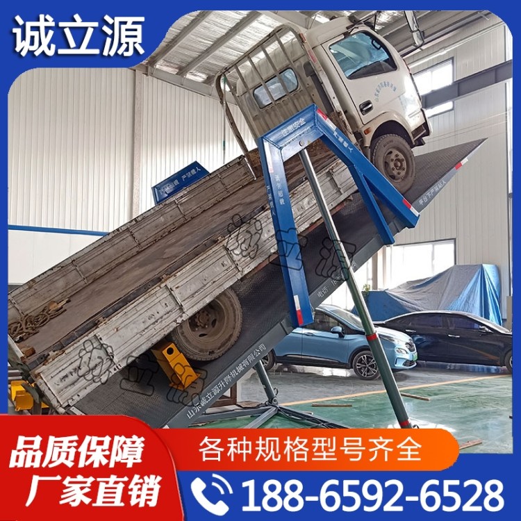 快递卸车台后翻卸货  经验丰富 大量库存
