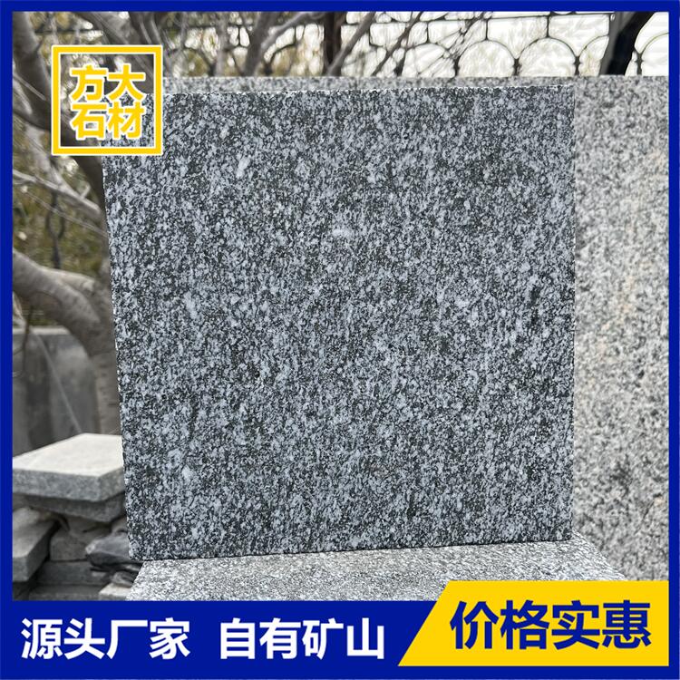 芝麻黑 芝麻黑板材火烧板