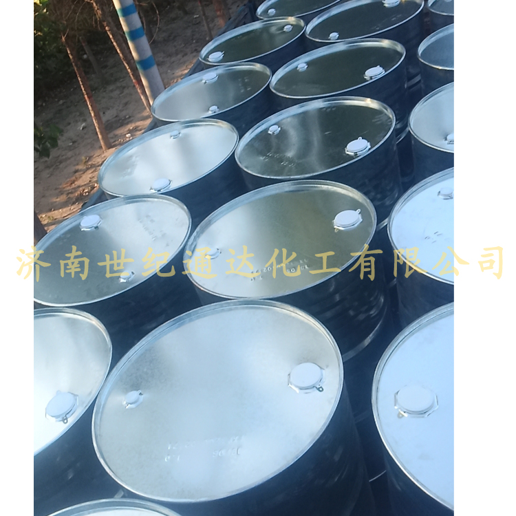 供应利华益异丁醇 异丁醇的用途是什么