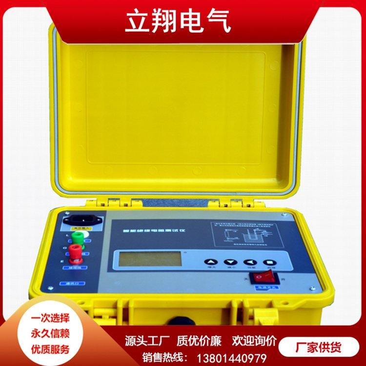 变压器直流电阻测试仪 耐用寿命长 源头供应