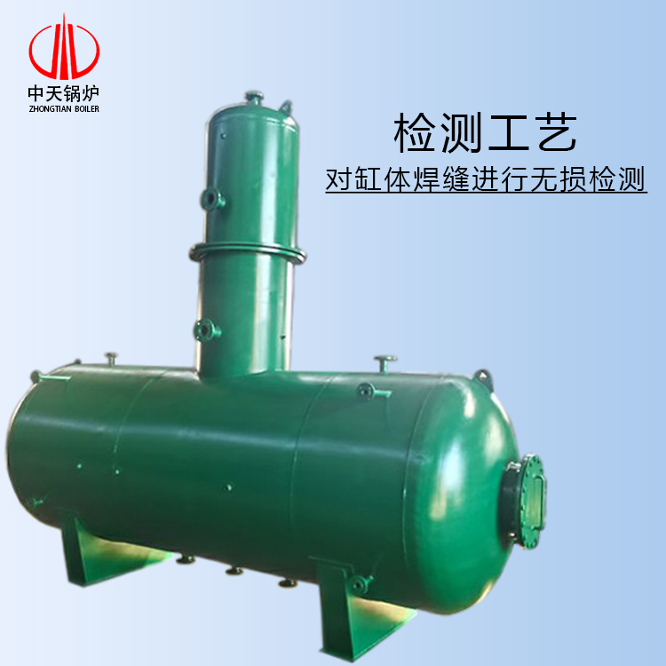 热力除氧器 电厂真空旋膜式除氧装置 大气式 锅炉给水设备