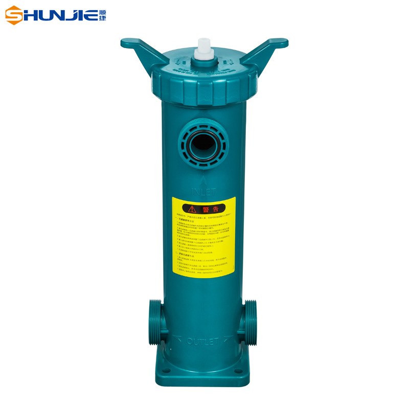 塑料袋式一体成型过滤器 PP塑胶袋式过滤器 耐酸碱袋式过滤器