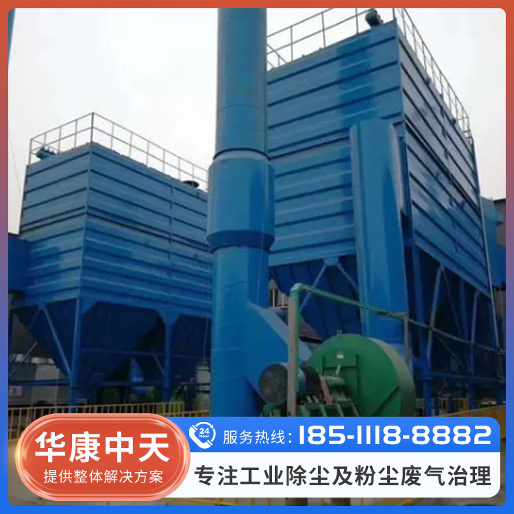 除尘设备型号齐全