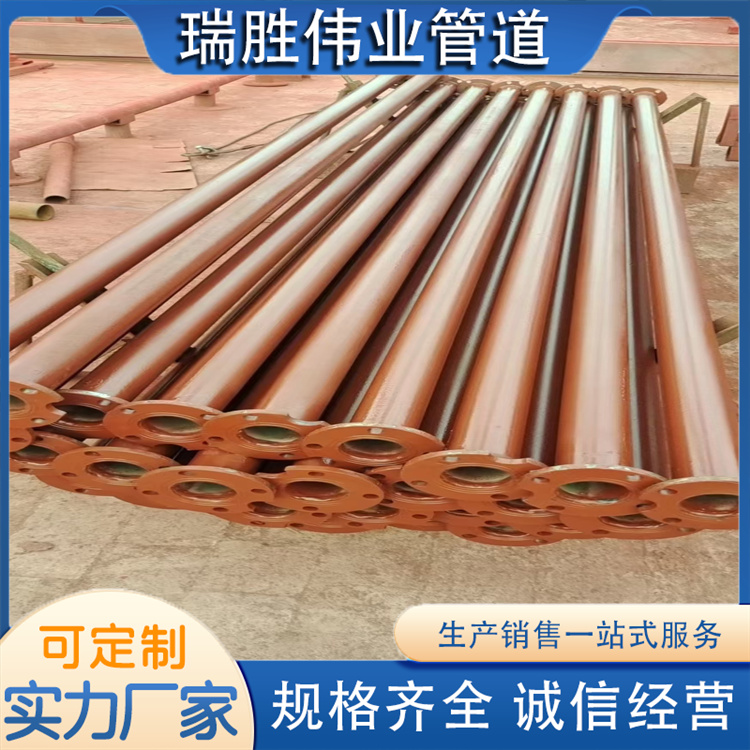 沧州瑞胜伟业管道 环氧树脂防腐管发货及时