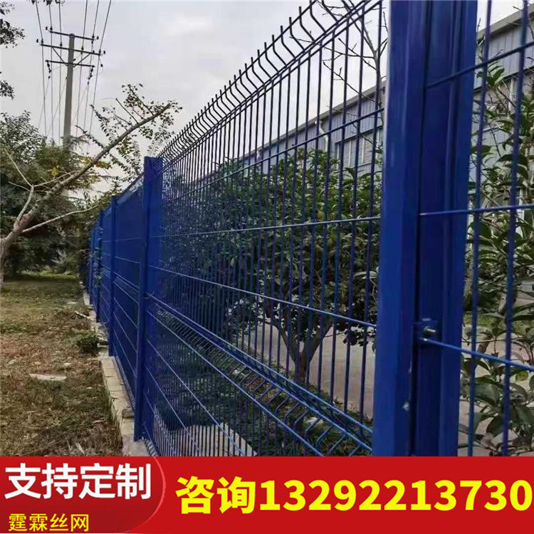 铁丝网围栏 光伏防护网  高速公路护栏网报价