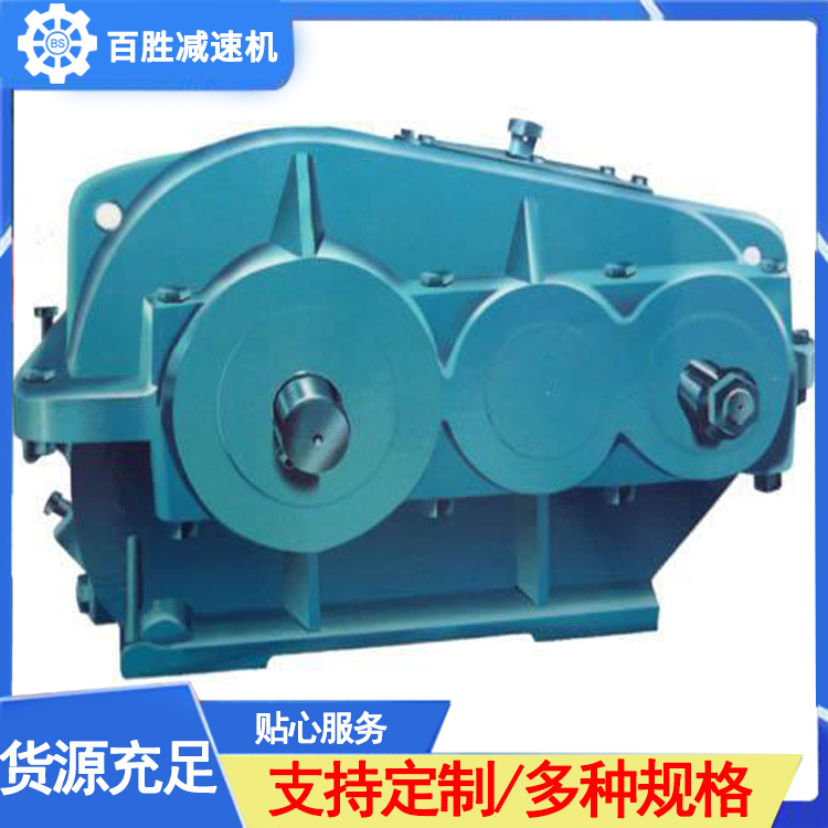 软齿面减速机型号齐全