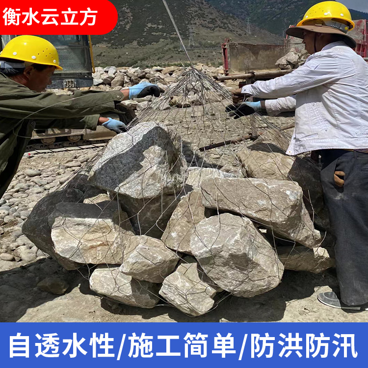 抛石合金网兜支持定制