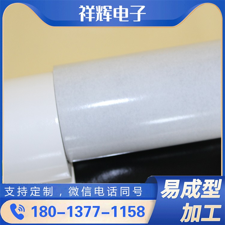 黑色棉纸双面胶 韧性佳 耐用抗拉伸
