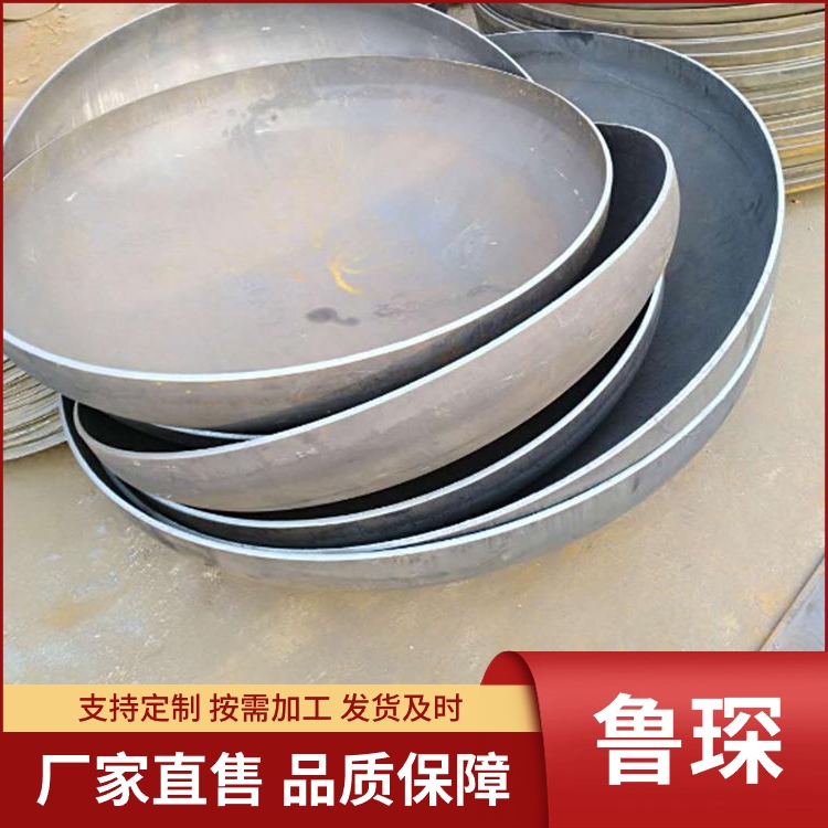 碳钢封头品种齐全