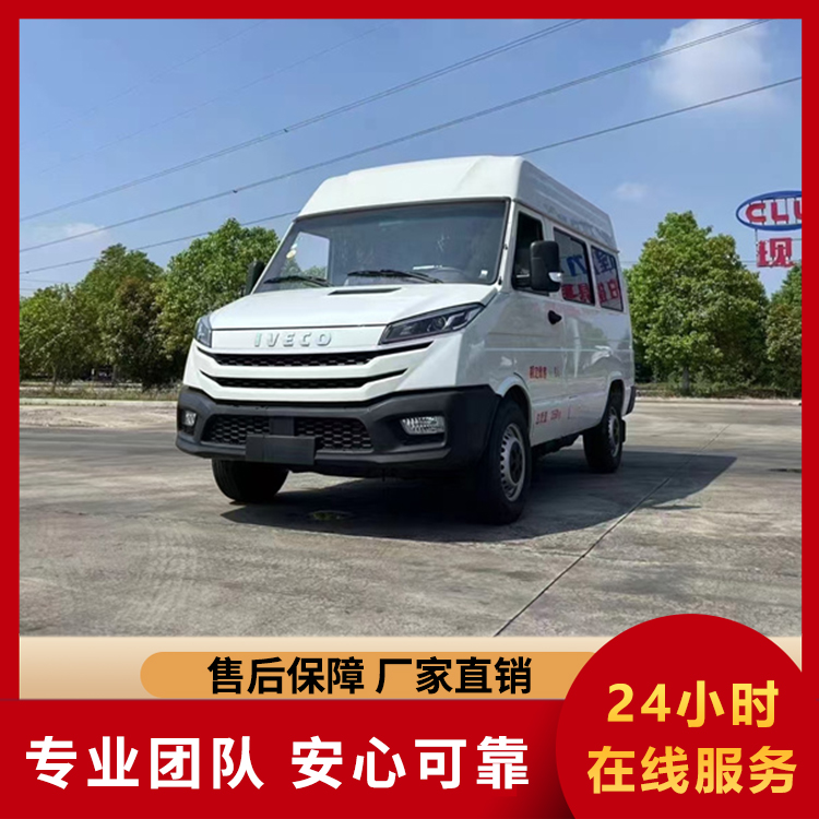 运兵车 厂家销售 马力大 爬坡能力强 载人数量大