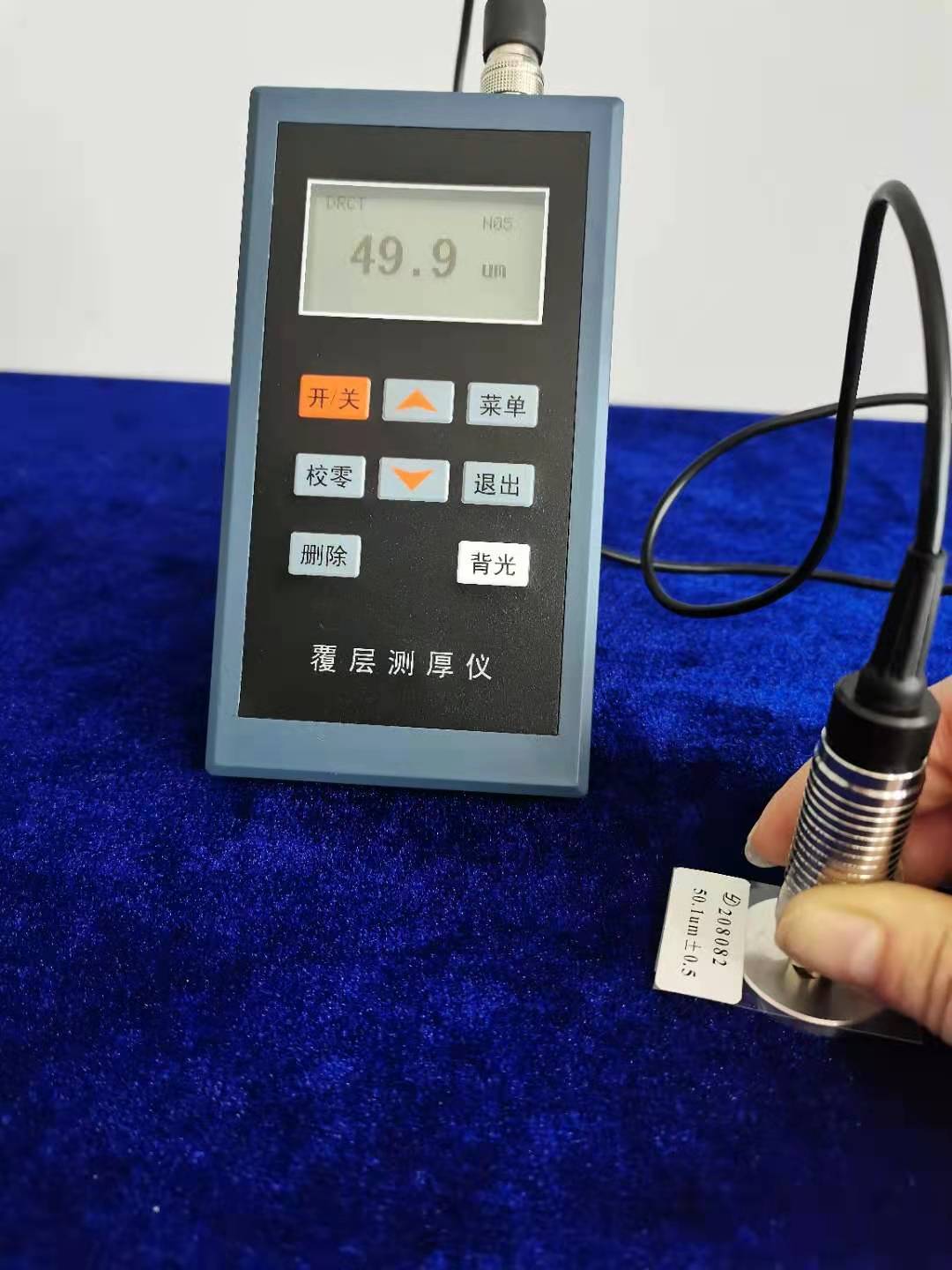 多功能涂镀层测厚仪 可配F10探头 瀚博精密HB-3100