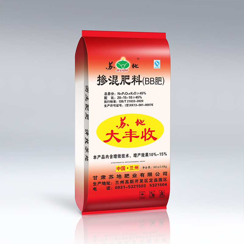 苏地大丰收20-15-10掺混肥料中氯型