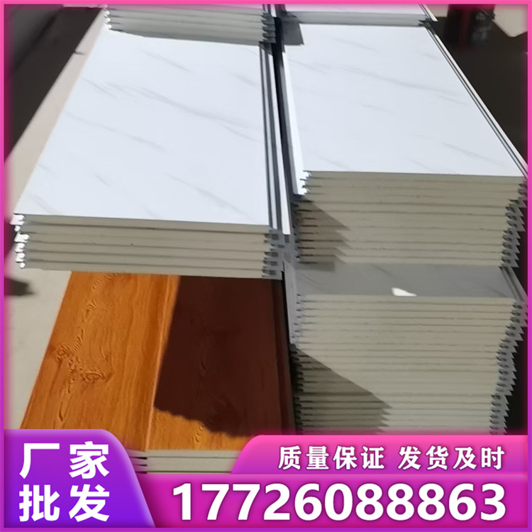 雕花板 生产厂家