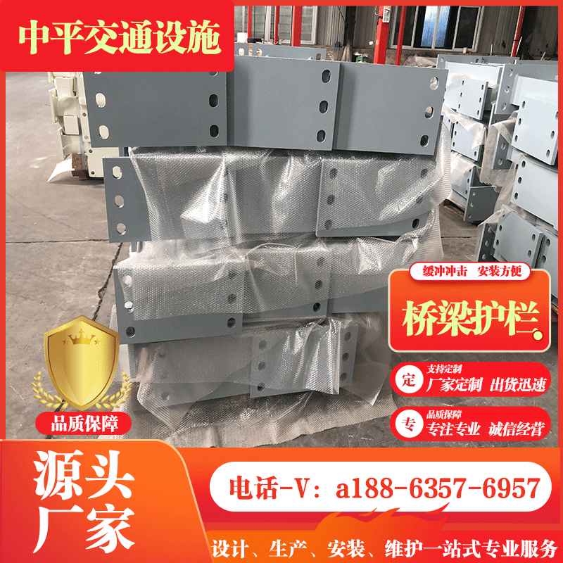 不锈钢复合管护栏桥梁防撞河道景观护栏天桥隔离防护栏杆生产加工