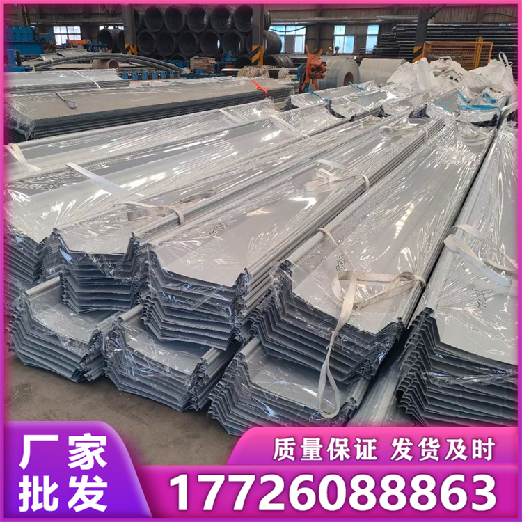 彩钢角驰YX54-410-820 生产厂家