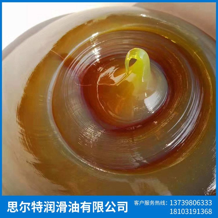 清阳新款   2号锂基润滑脂 通用锂基脂锂基脂