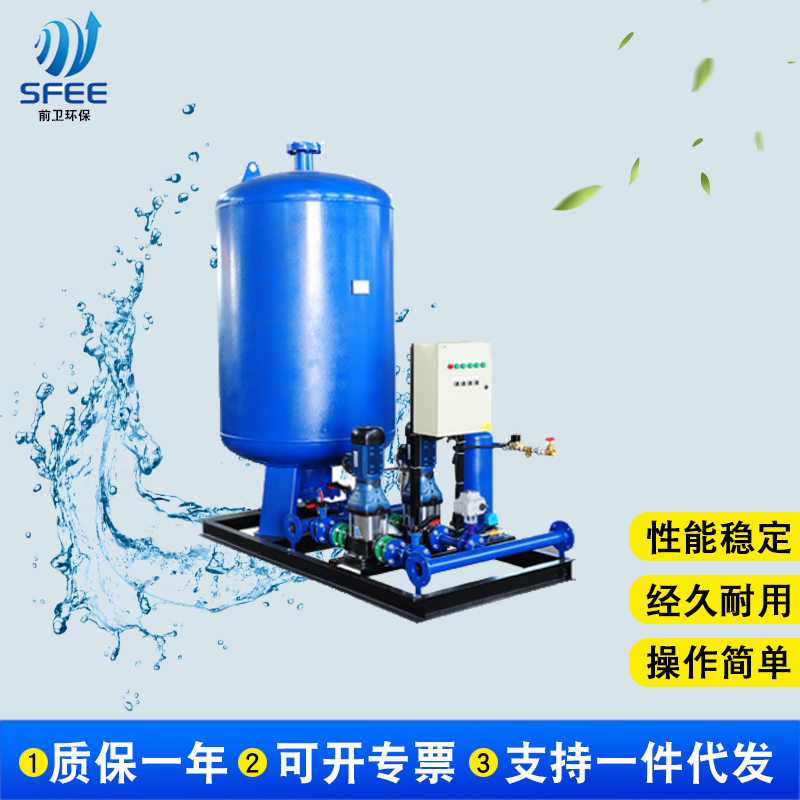 前卫环保 源头生产厂家 定压补水机组
