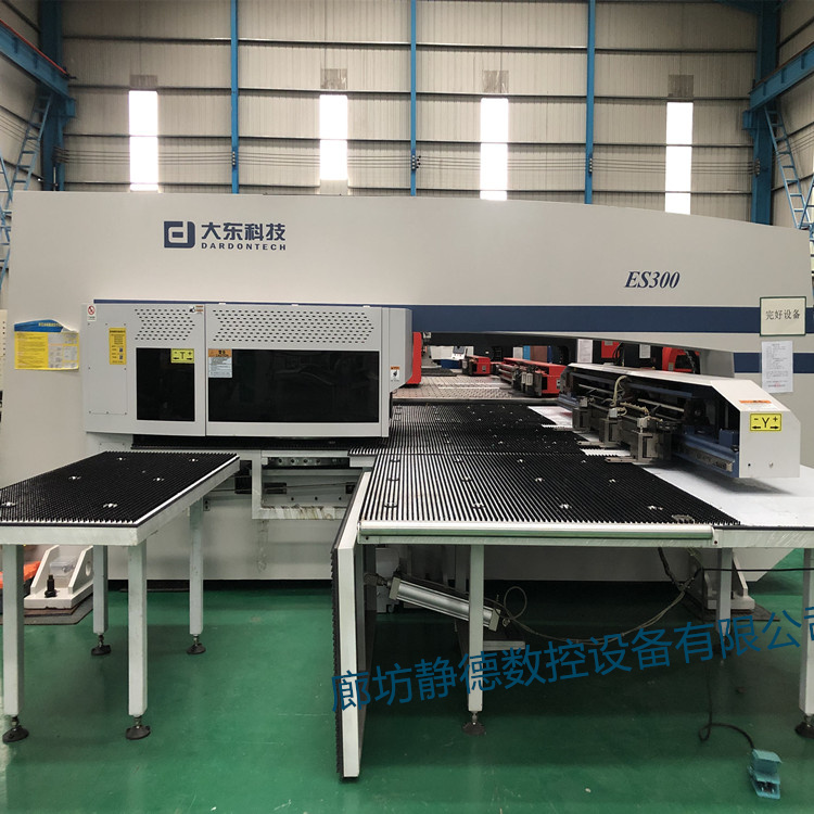 出售转让_高性价比_精品青岛大东全电伺服式数控转塔冲床ES300 数控冲床