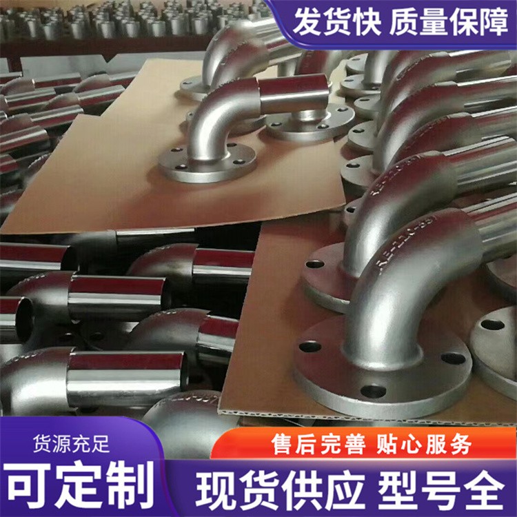管接头铸件 耐磨件加工 精密铸造 可定制加工 奥赛